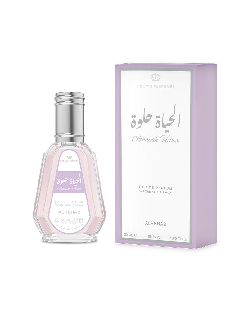 Alrehab | Perfume | Alhayah Helwa