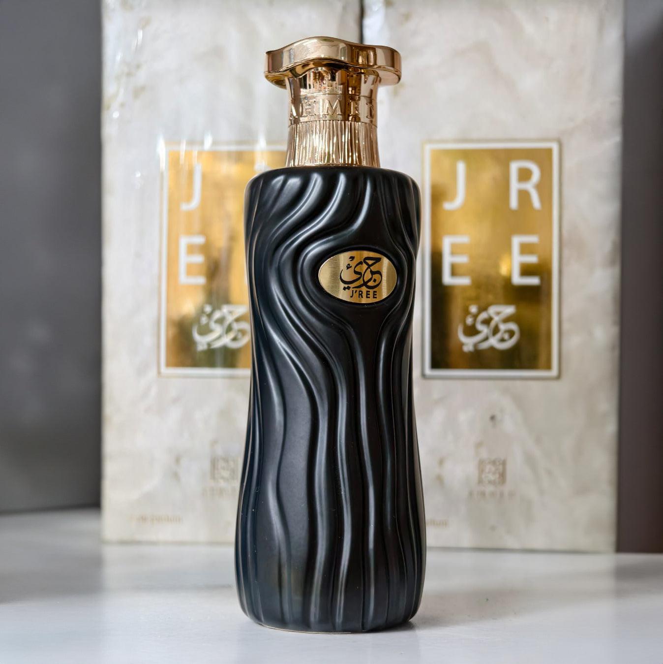 Premium Quality Attar Type Perfume JREE by Ahmed Al Maghribi