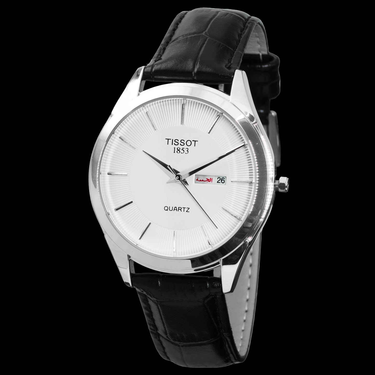 TST Quartz Watch | TST Watch 655 B