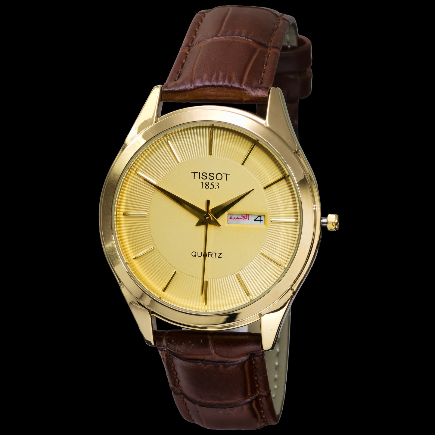 TST Quartz Watch | TST Watch 655 A