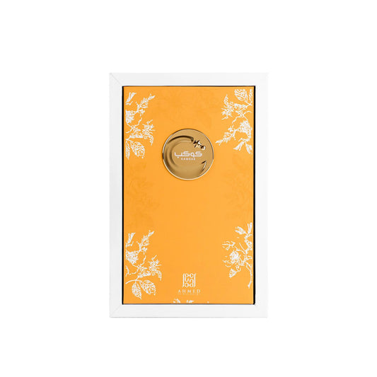 Premium Quality Perfume | Ahmed al Maghribi | KAWKAB