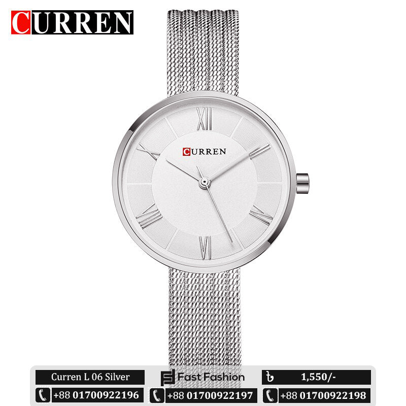 Curren 9020 2025