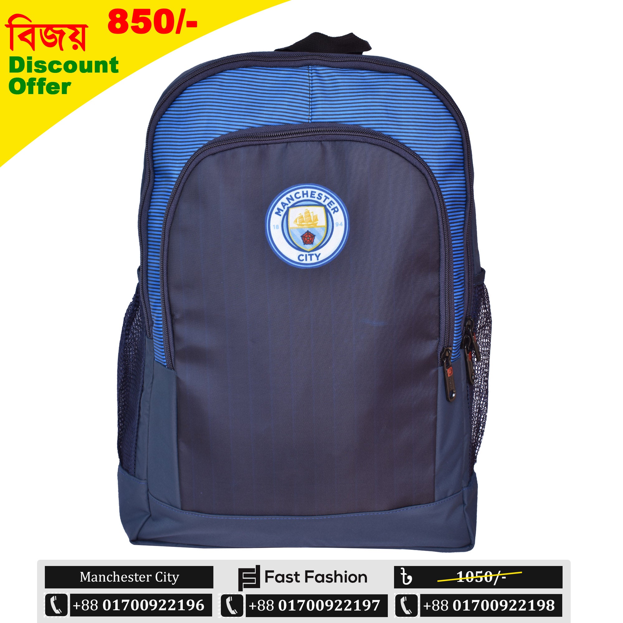 thumbnail image 2 of Manchester City FC Official Particle Backpack School Bag MCFC Gift 2 of 6