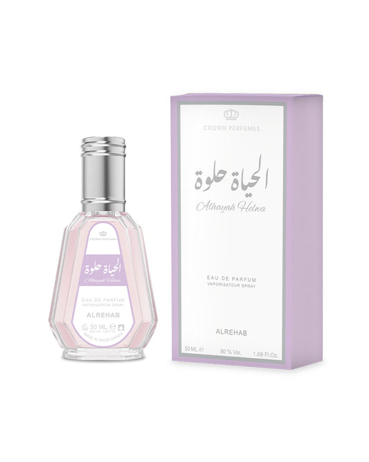 Alrehab | Perfume | Alhayah Helwa