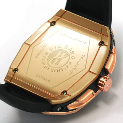Hublot Premium Quality King Quartz Watch | HBLT Watch KING 100 A
