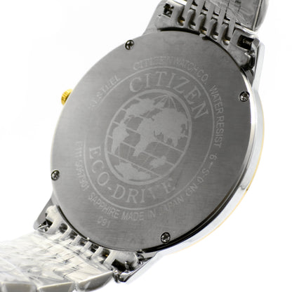 CITIZEN Japan Movement Quartz Watch | CTZN Watch 1018 A