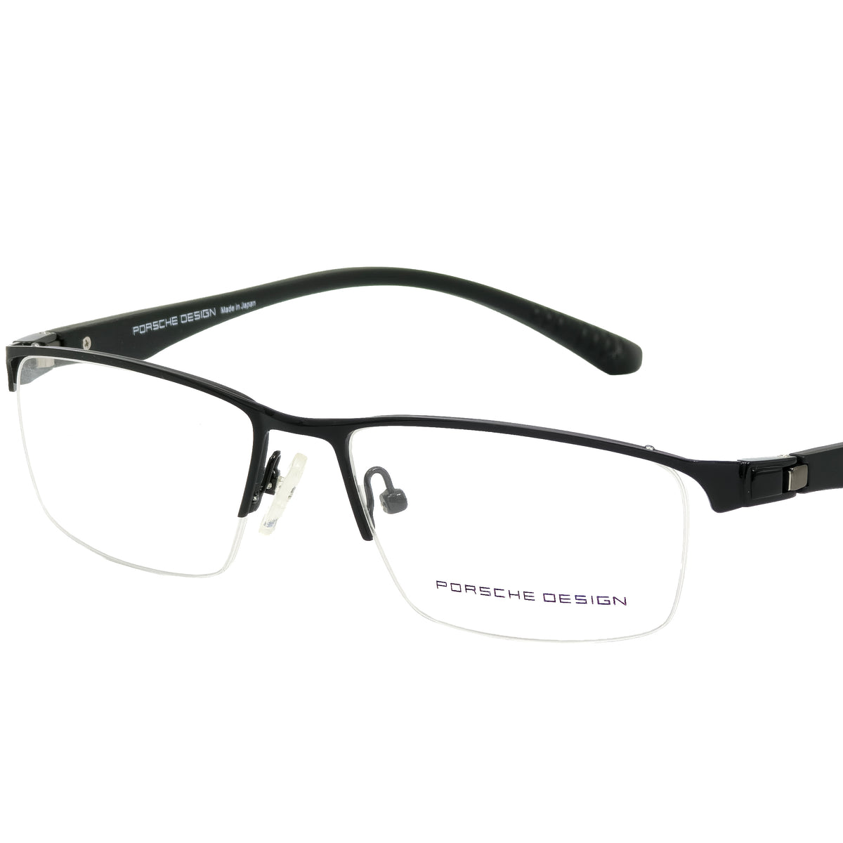 Porsche Design Rimless Eye Glass | PRS Frame 79 A