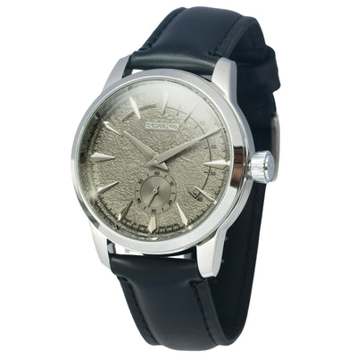 SEIKO Quartz Watch | SKO Watch 16 A
