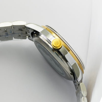 SEIKO Automatic Mechanical Watch | SKO Watch 15 B