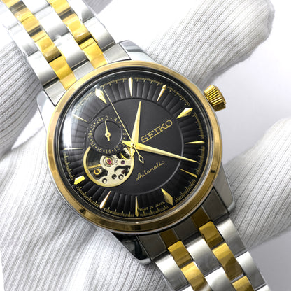 SEIKO Automatic Mechanical Watch | SKO Watch 15 B