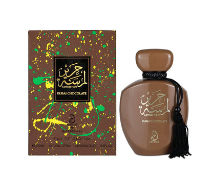 Premium Quality Perfume | Lamsat Harir | Dubai Chocolate