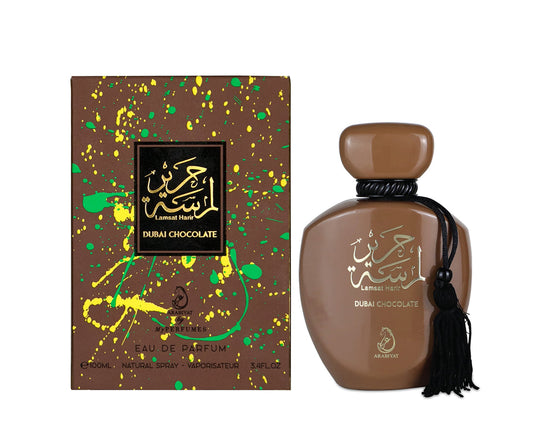 Premium Quality Perfume | Lamsat Harir | Dubai Chocolate