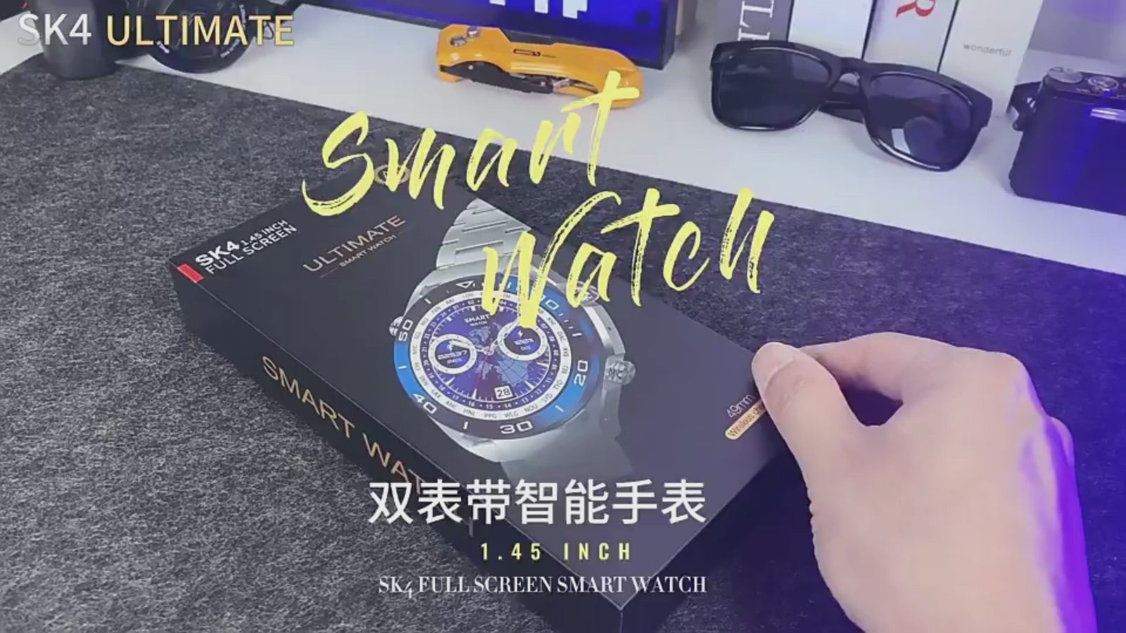 Product video
