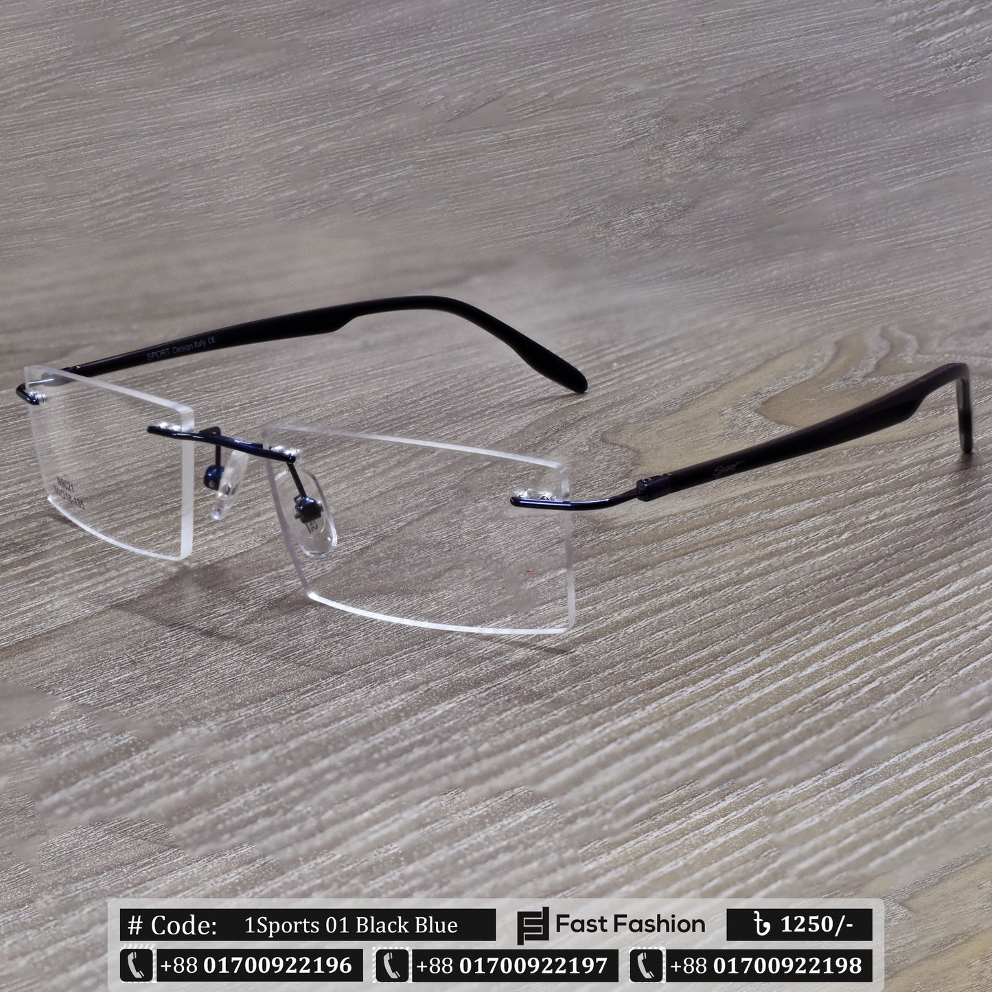 Trendy Modern Stylish New 1Sports Optic Frame | 1Sports Frame 01 | Premium Quality