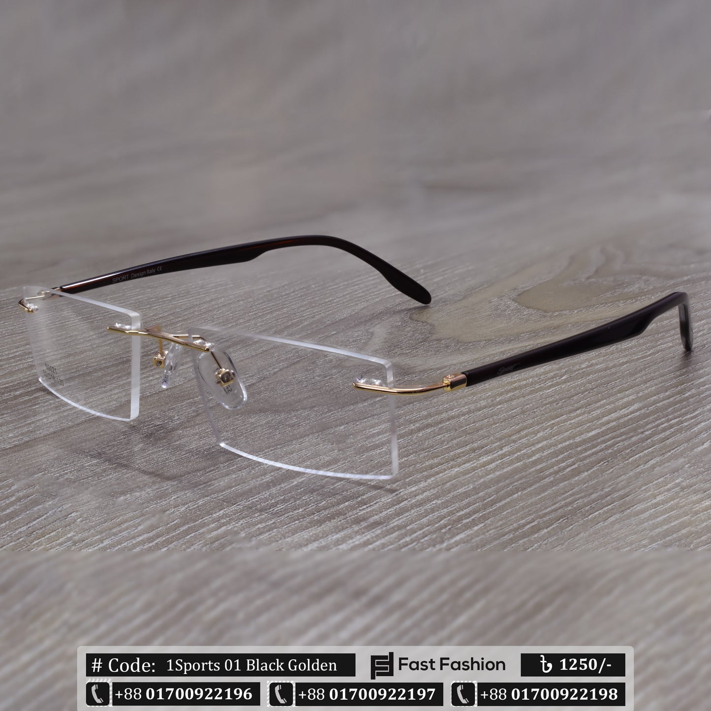 Trendy Modern Stylish New 1Sports Optic Frame | 1Sports Frame 01 | Premium Quality