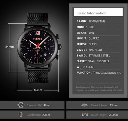 Original Trendy Stylish SKMEI Wristwatch Watch for Men - SKMEI 17