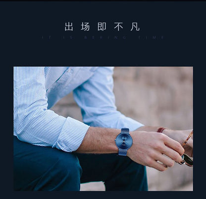 Quartz Business Unique Stylish Independent Watch For Men - Biden 19 Blue