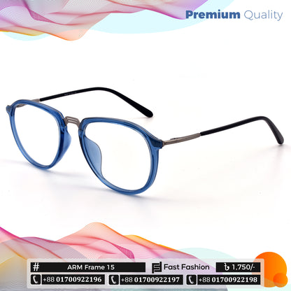 Premium Quality Trendy Stylish Optic Frame | ARM Frame 15