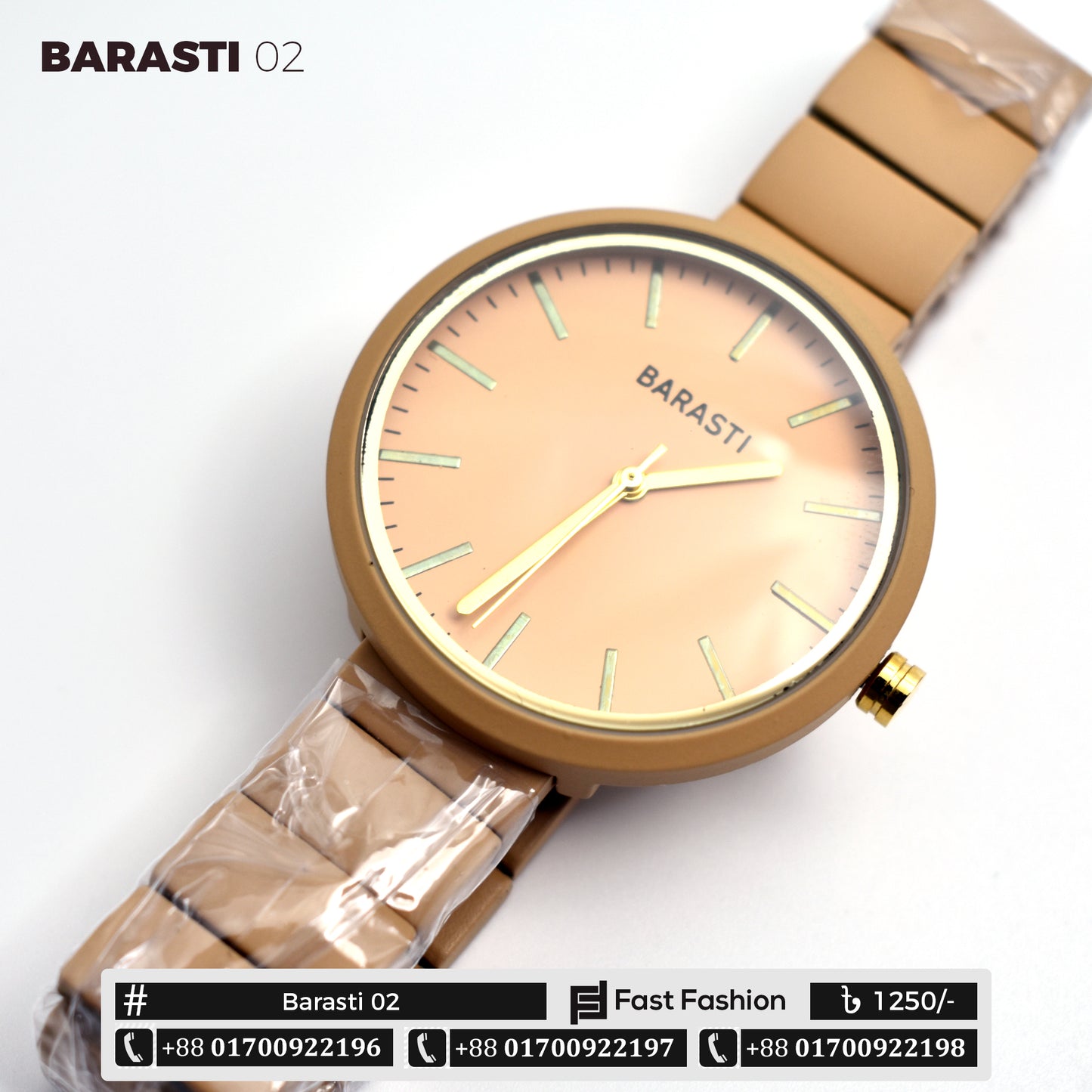 Brand New Original Barasti Premium Quality Watch - Barasti Watch for Women