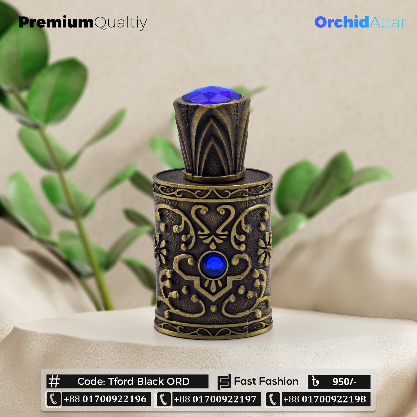 Premium Quality Tford Black ORD Attar একদম অরিজিনাল Made in India