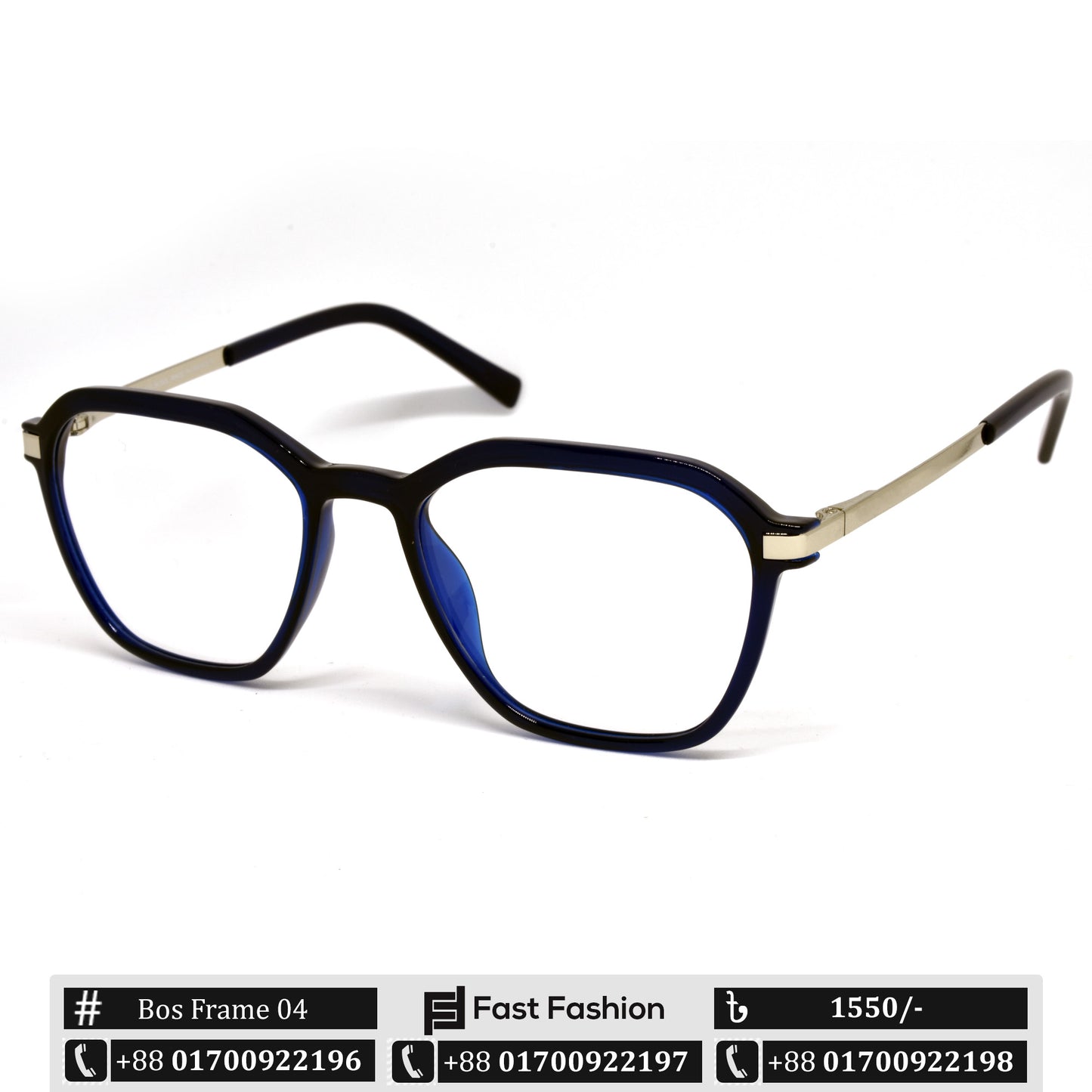 Trendy Stylish Optic Frame | Bos Frame 04 | Premium Quality
