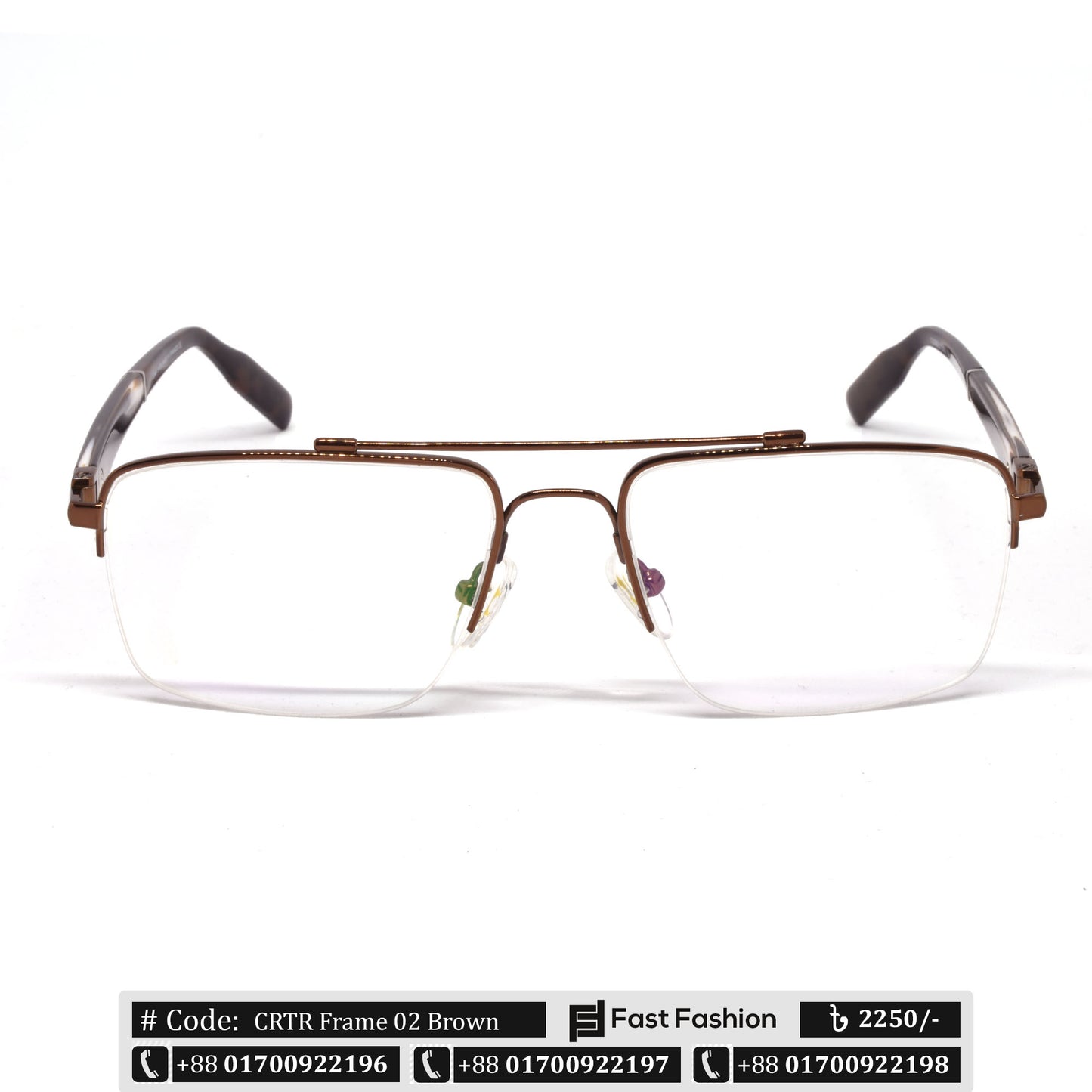 Trendy Stylish Optic Frame | CRTR Frame 02 Brown | Premium Quality