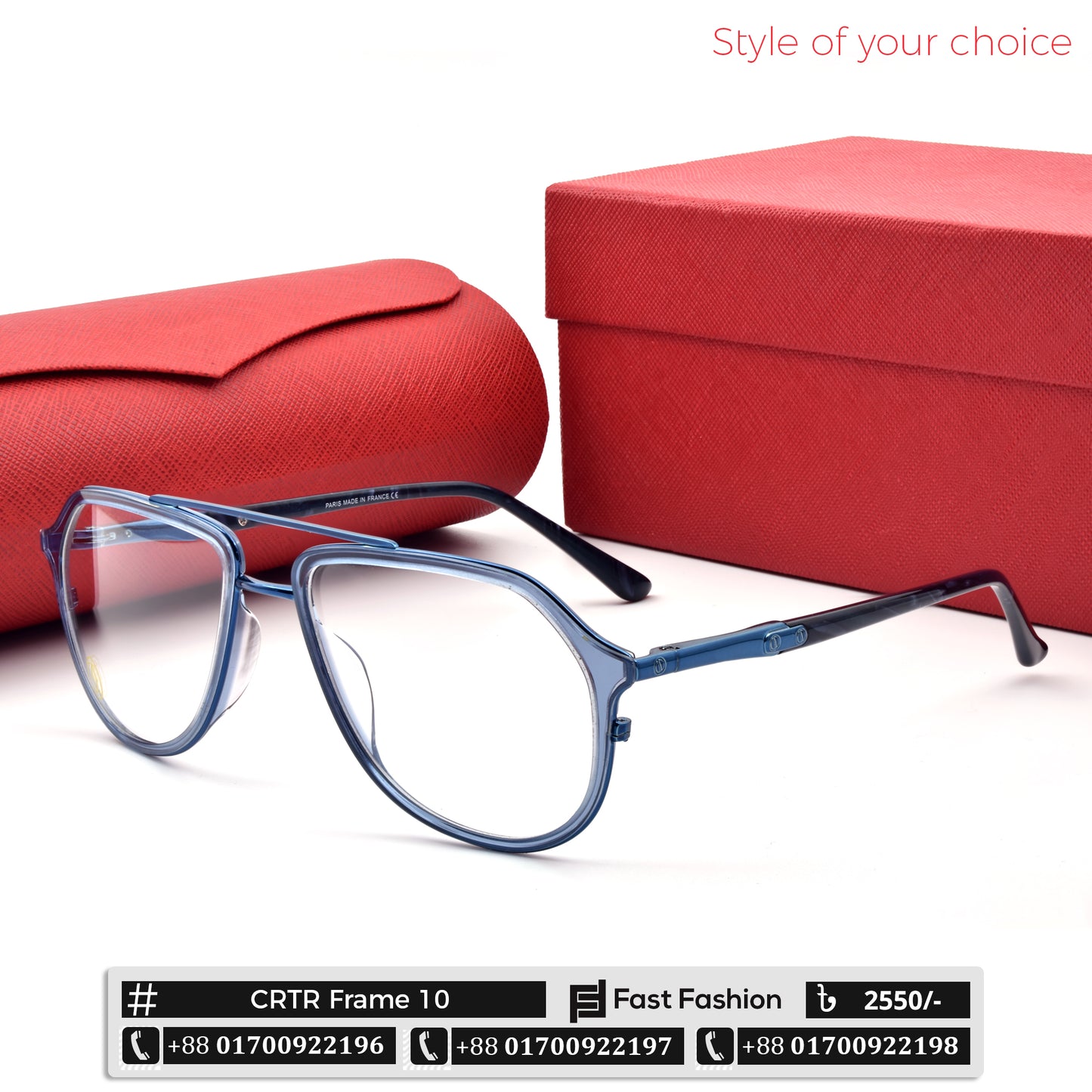 Modern Looking Trendy Stylish Optic Frame | CRTR Frame 10 | Premium Quality