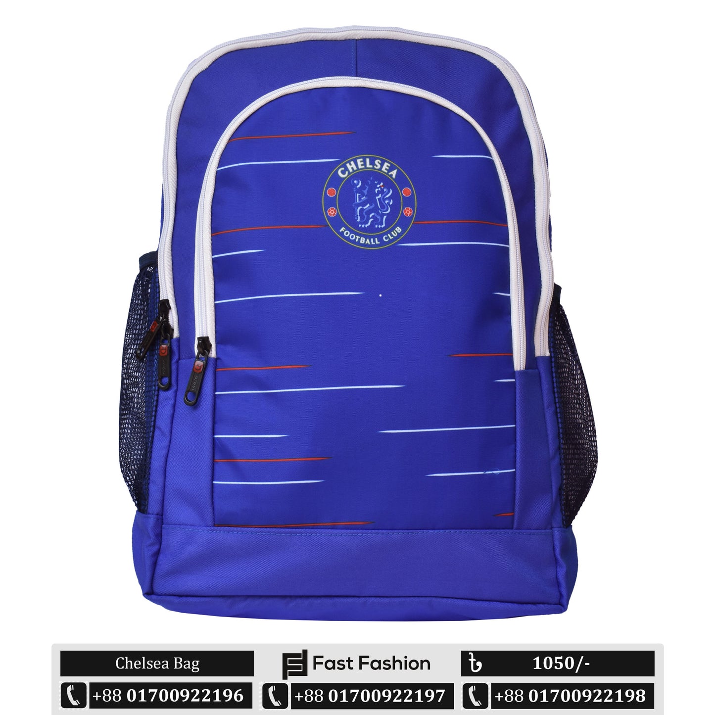 School Bag | Chelsea Bag Fan Idition