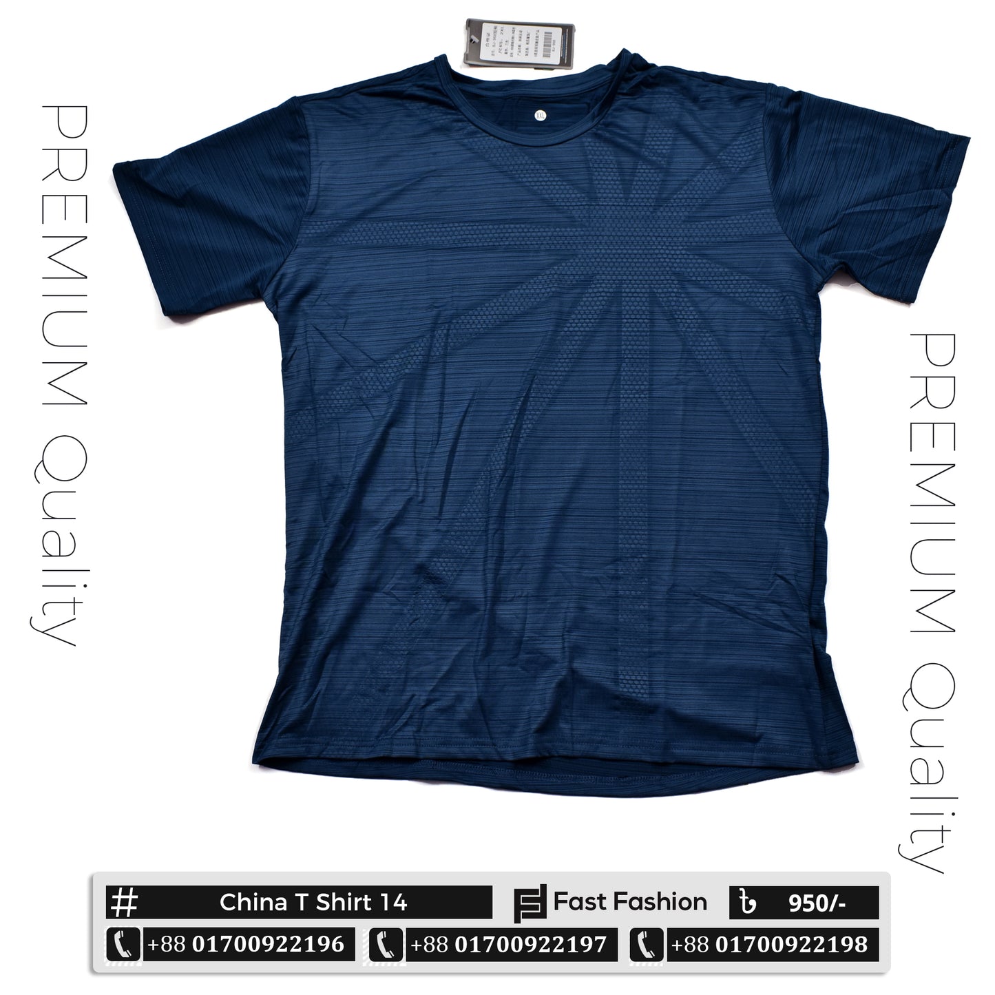 Premium Quality Stitch China T-Shirt 14 | It's all about Fabric - Extreme Comfort