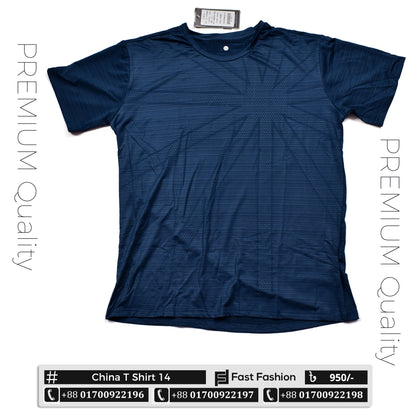 Premium Quality Stitch China T-Shirt 14 | It's all about Fabric - Extreme Comfort