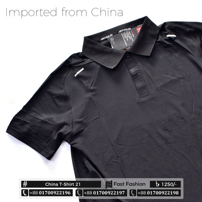 China T-Shirt 21