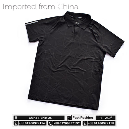 China T-Shirt 25