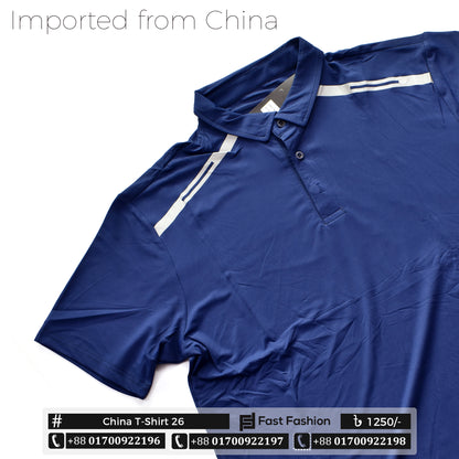 China T-Shirt 26