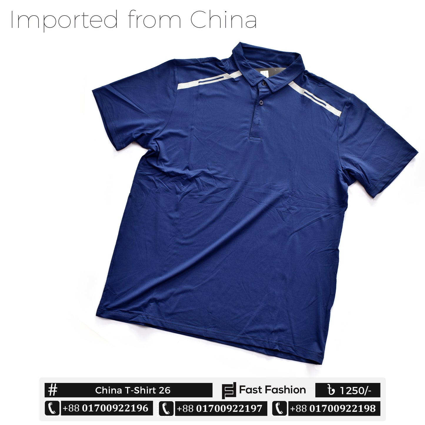 China T-Shirt 26