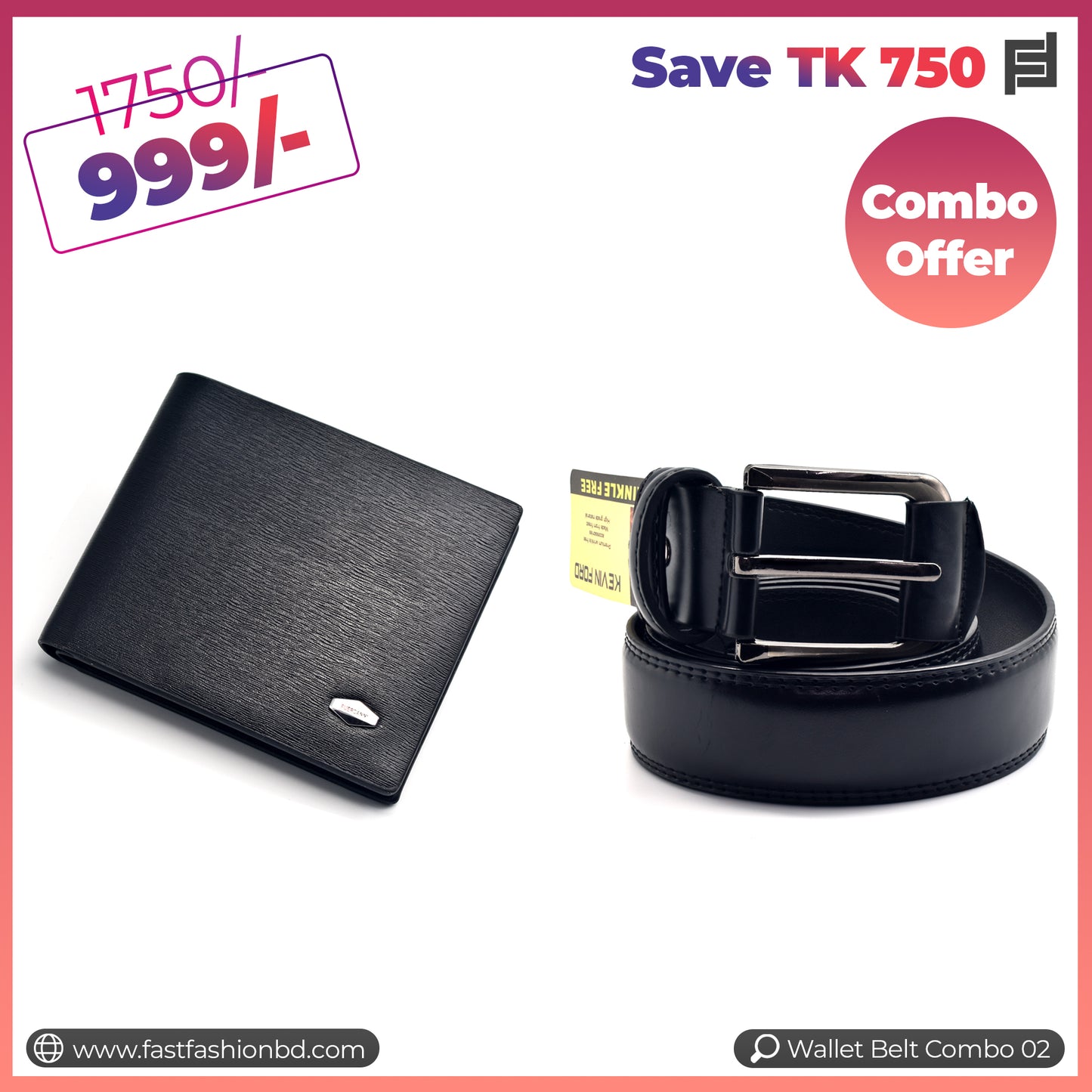 Wallet Belt Combo Offer Save TK 750 - Wallet Belt Combo 02