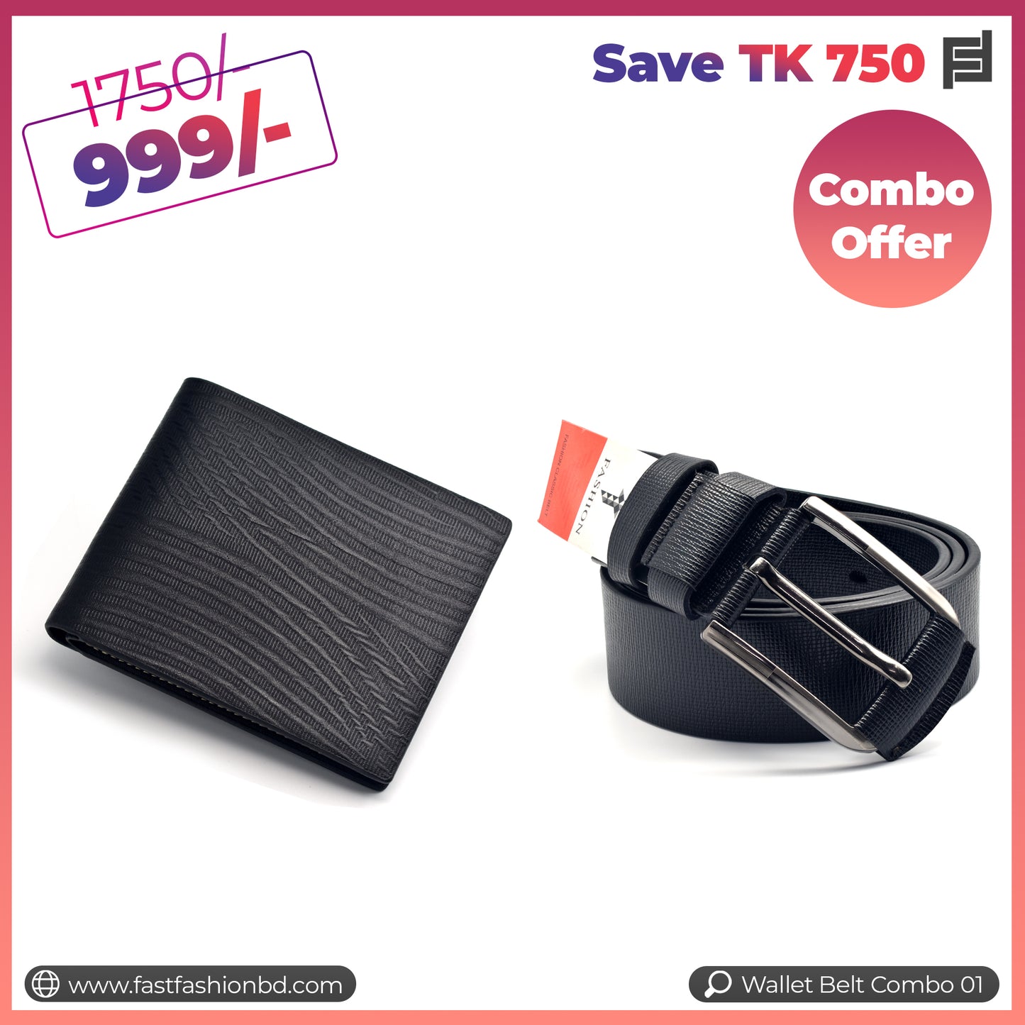 Wallet Belt Combo Offer Save TK 750 - Wallet Belt Combo 01