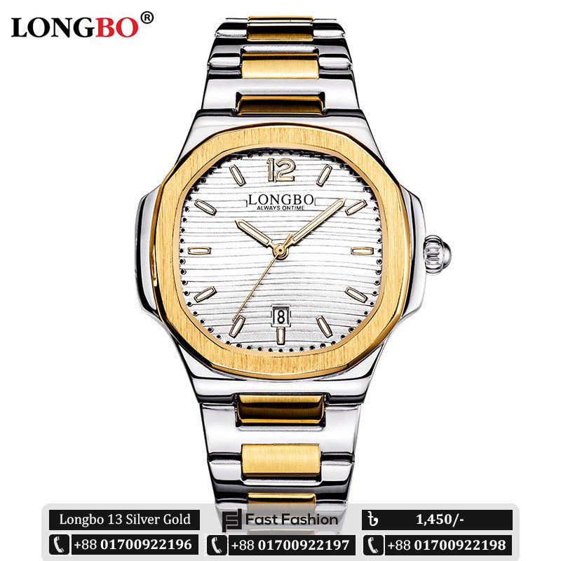 Classic Stylish Imported Original Watch for Men | Longbo 13