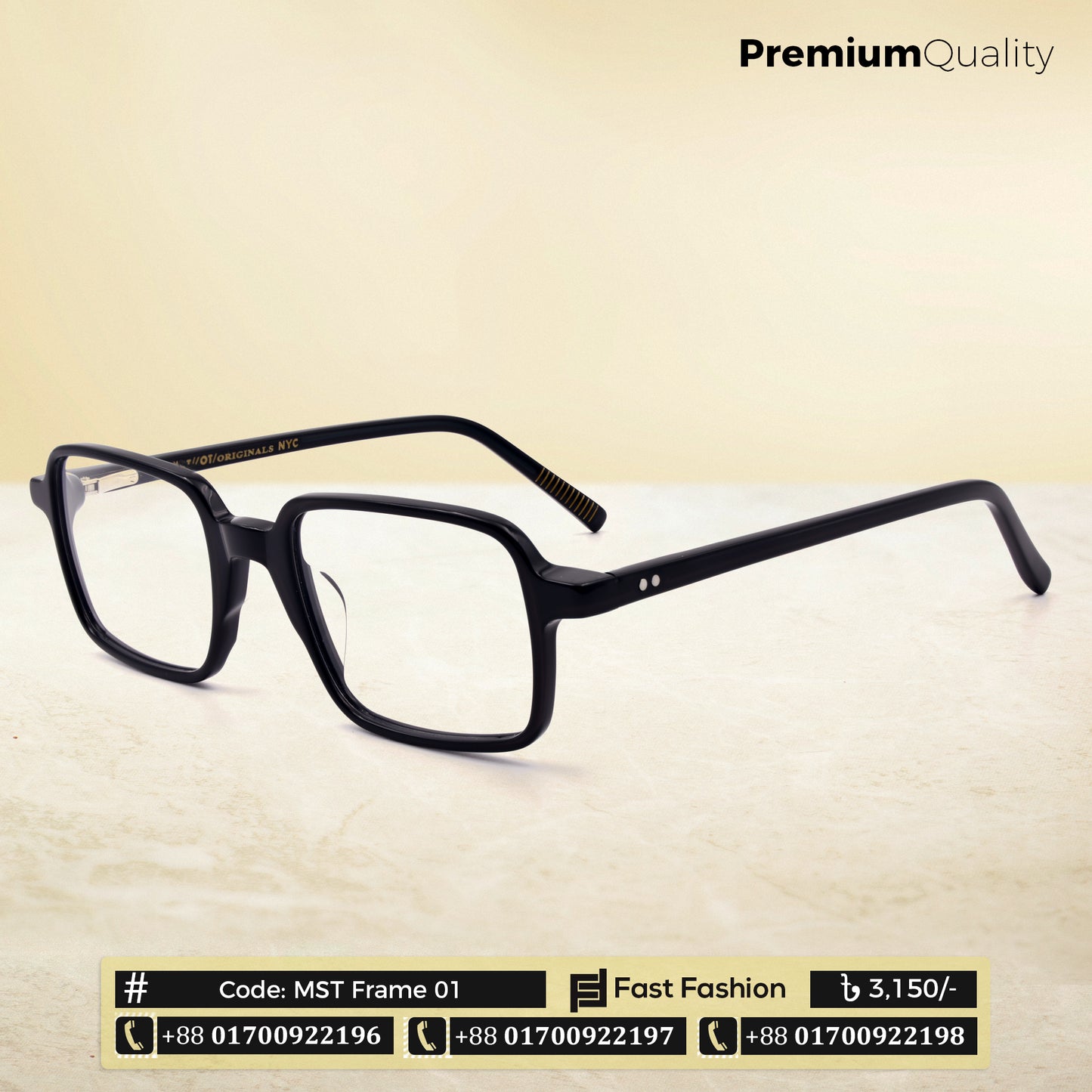 Luxury Modern Looking Trendy Stylish Optic Frame | MST Frame 01