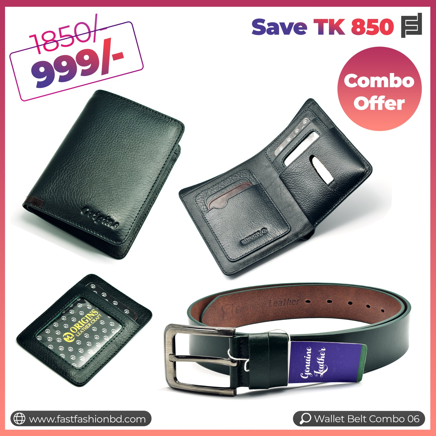 Wallet Belt Combo Offer Save TK 850 - Wallet Belt Combo 06