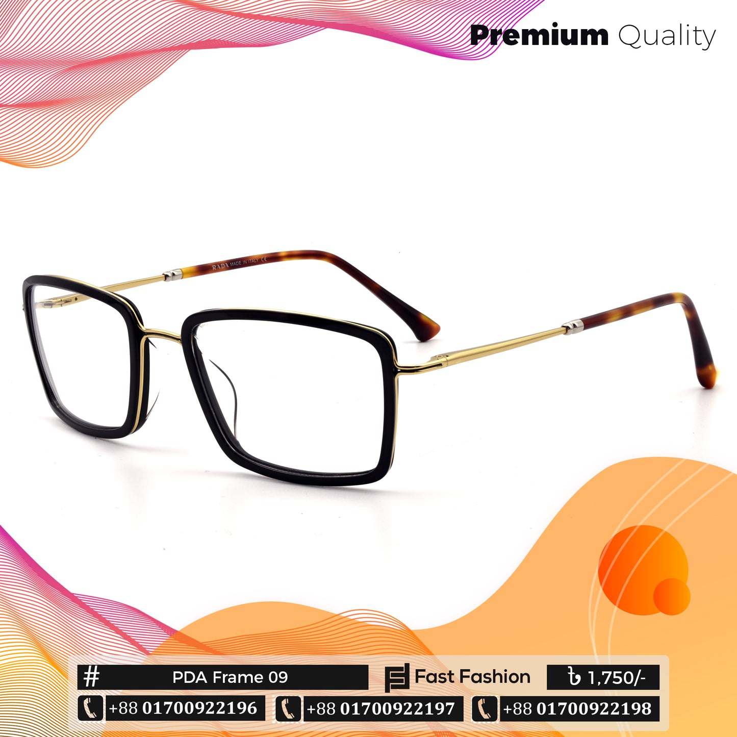 Trendy Stylish Optic Frame | PDA Frame 09 | Premium Quality