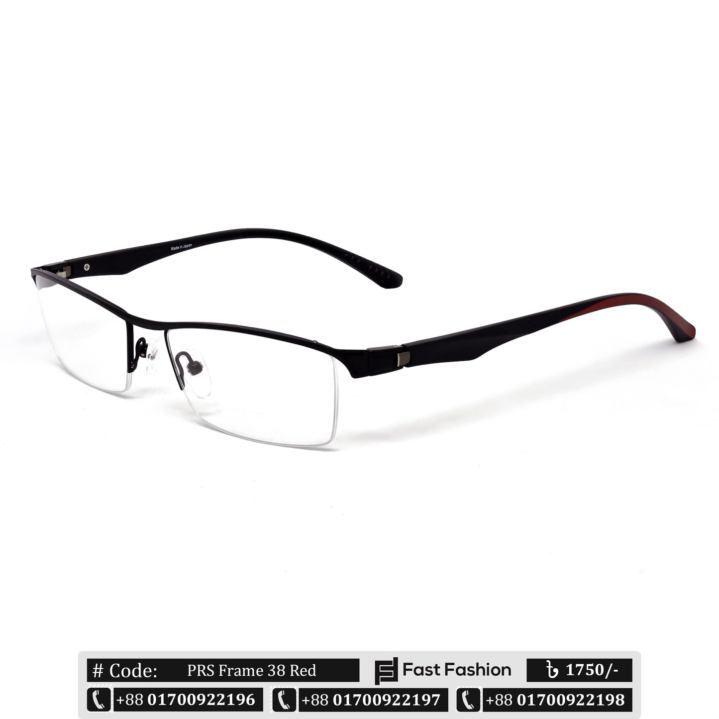 Trendy Modern Stylish New PRS Optic Frame | PRS Frame 38 | Premium Quality