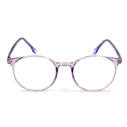Trendy Modern Stylish Eye Glass | PRS Frame 53