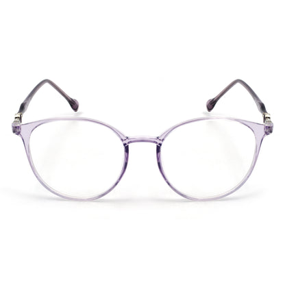 Trendy Modern Stylish Eye Glass | PRS Frame 72
