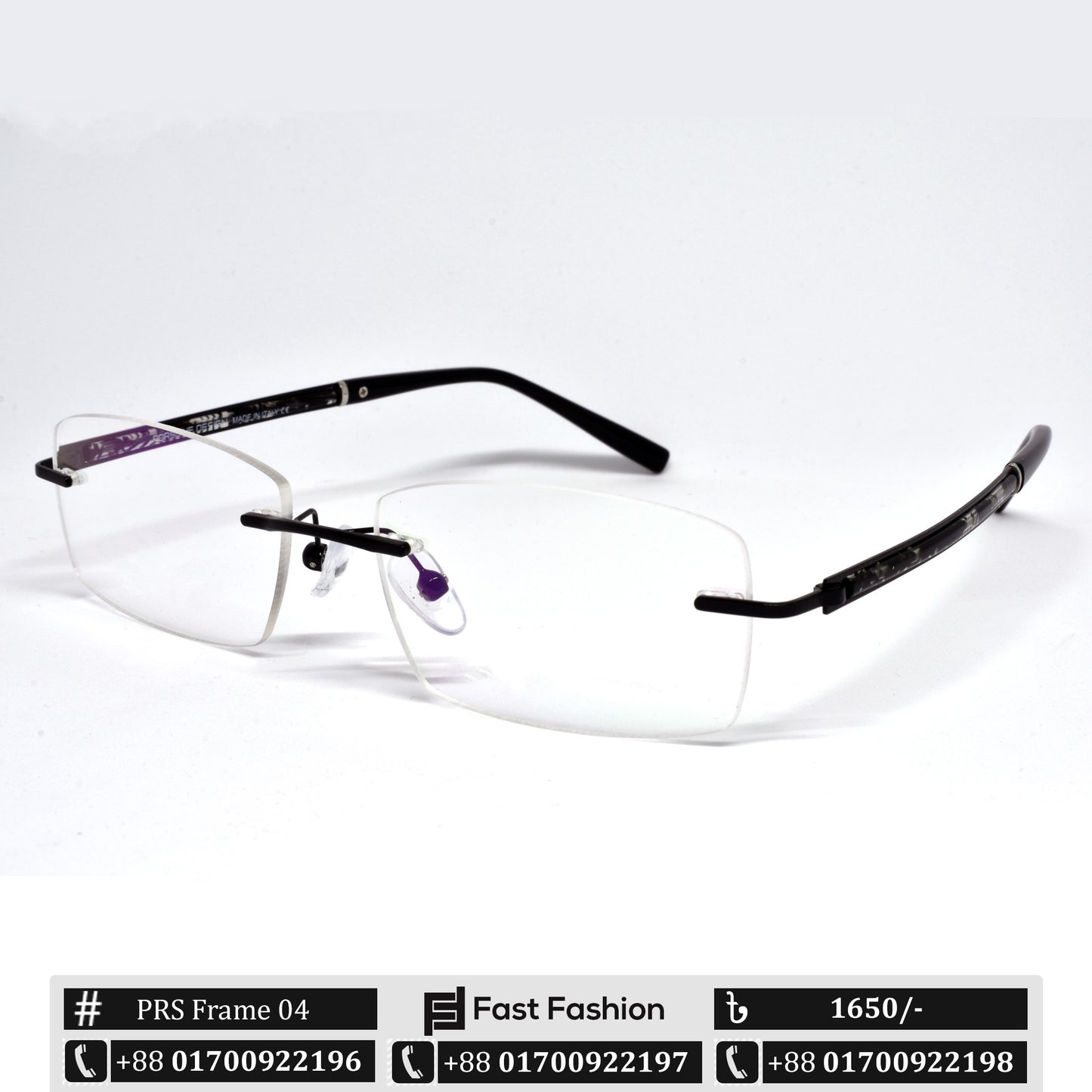 Trendy Stylish Optic Frame | PRS Frame 04 | Premium Quality