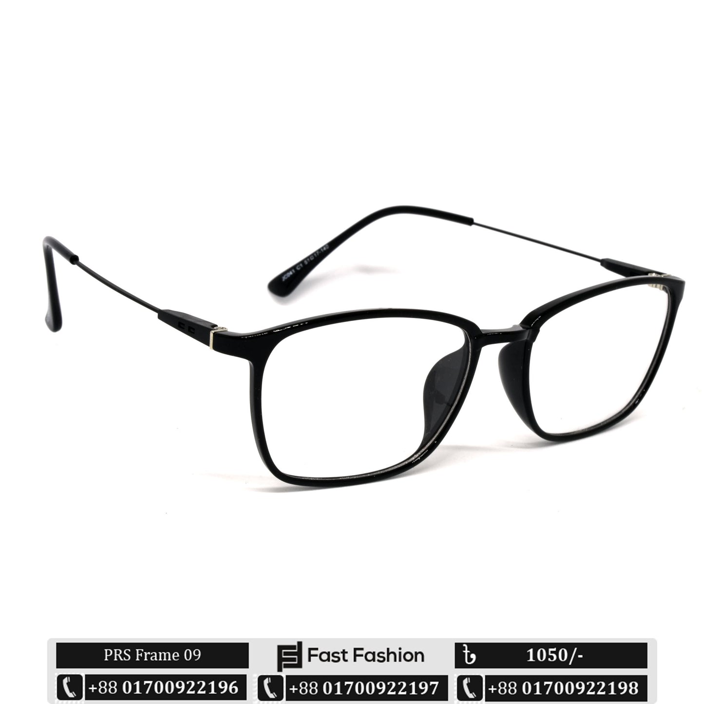 Trendy Stylish Optic Frame | PRS Frame 09 | Premium Quality