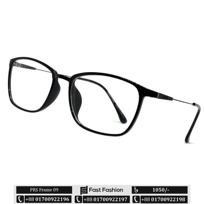 Trendy Stylish Optic Frame | PRS Frame 09 | Premium Quality