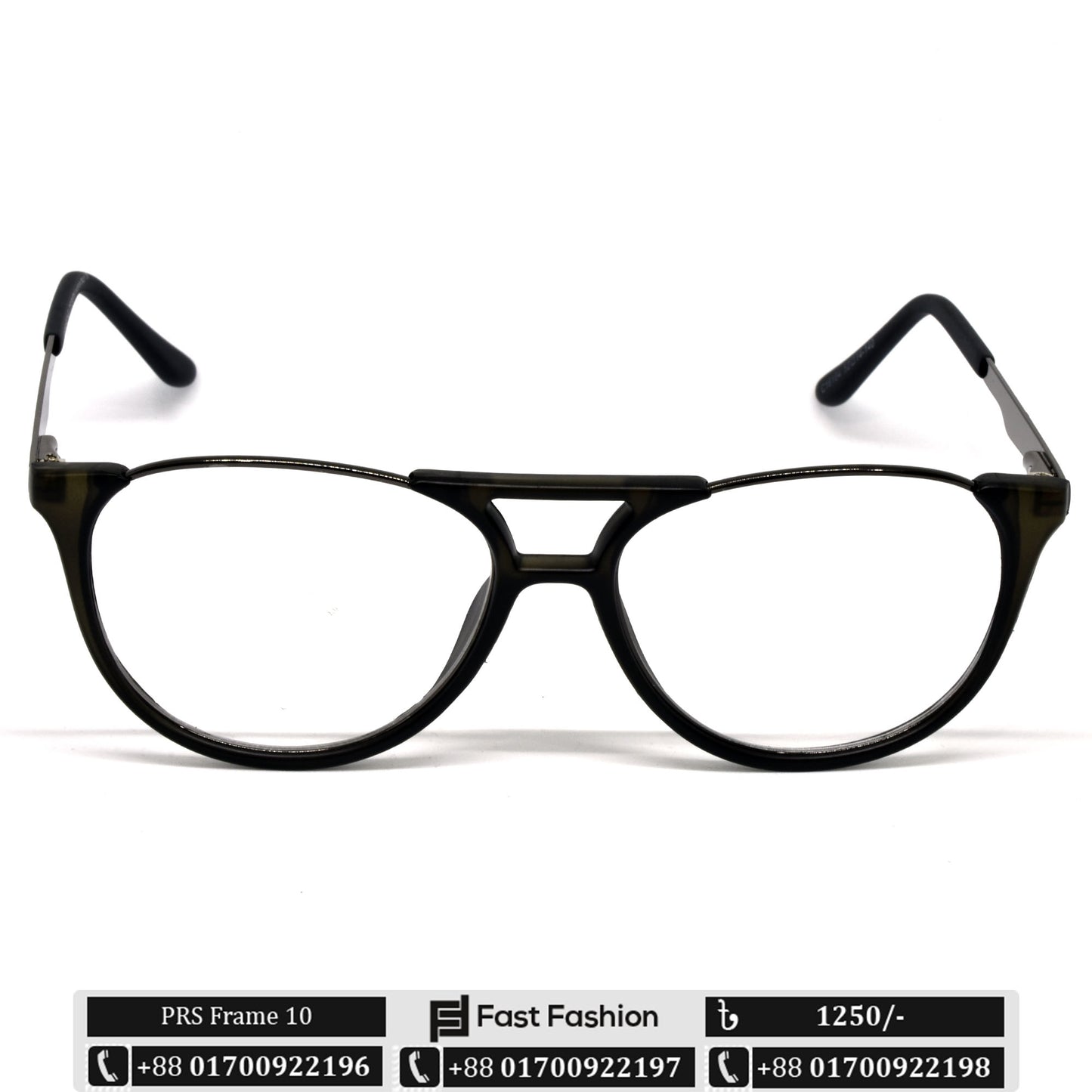 Trendy Stylish Optic Frame | PRS Frame 10 | Premium Quality