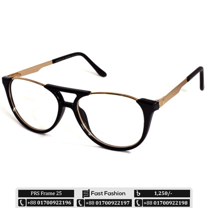 Trendy Stylish Optic Frame | PRS Frame 25 | Premium Quality