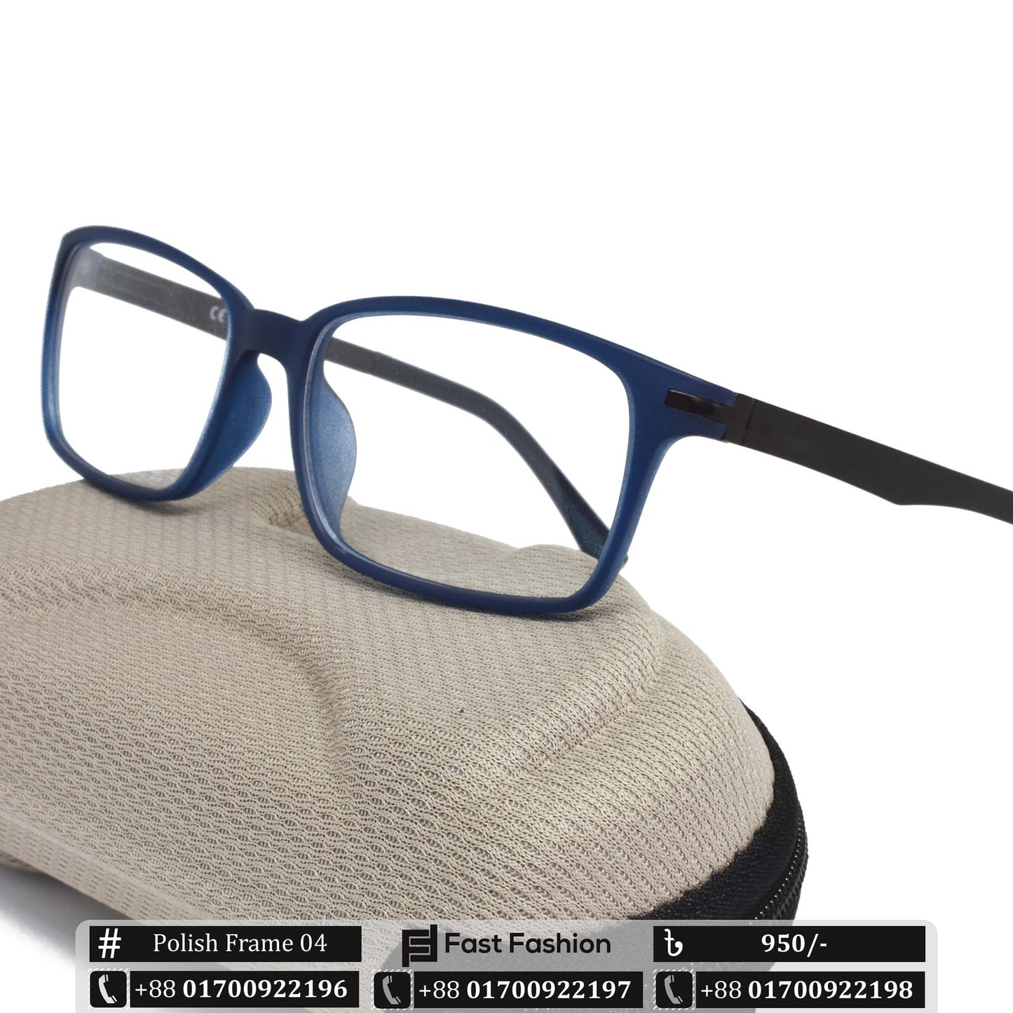 Trendy Stylish Optic Frame | Polish Frame 04 | Premium Quality