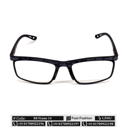 Trendy Stylish Optic Frame | RB Frame 14 | Premium Quality